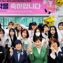 주식회사 에르모소뷰티직업전문학교 천안점