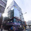 오제이수학교습소
