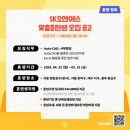 한국동그라미파트너스주식회사 이미지