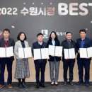 수원-1825 이미지