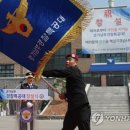 경찰특공대청사 이미지