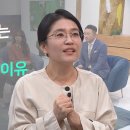 평생을 추구했던 '탁월함'에 대해 하나님이 주신 깨달음 - 황진희 성형외과 전문의 이미지