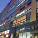 더포월배점 이미지