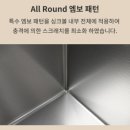 자이아뜰리에