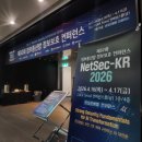 클라우드시큐리티(주) 이미지