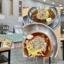 함양기찬면옥 이미지