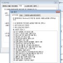 고캐드