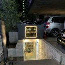 대인검도관 이미지