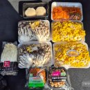 청산농장 | [포천 맛집] 청산명가(청산별미) 후기 (메뉴판 포함)