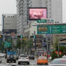 동성빌딩 이미지