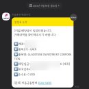 인컴소프트 이미지