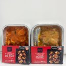 더(The)찜닭 | [The 미식 순살 닭갈비, 순살 찜닭] 내돈내산 CU 1+1 솔직 후기