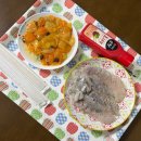 간월민박 | [서산] 1박2일 무계획 즉흥 여행(2일차) ✌🏻‪·͜·✌🏻