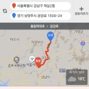 금강로 R 네이버블로그