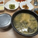 국수와시락국 이미지
