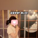 플라잉요가MJstudio