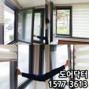 샘마을 경로당 이미지