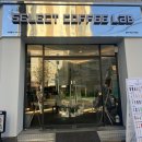 셀렉커피랩 부평점 이미지