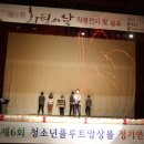 철원군문화복지센터 이미지