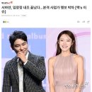 주식회사 얀식당