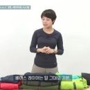 혜초여행사 이미지