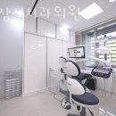 세명치과의원 이미지