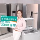 공기방울 이미지