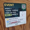디지털로12길 | 가산디지털단지 곱창 가산 맛집 문정곱창 솔직후기