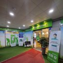 도화 스크린골프장 이미지