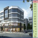 동탄프라자앞(공원) 이미지