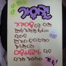 초원동물병원 이미지