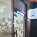 미미까까 이미지