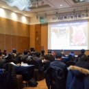 장수축산 이미지