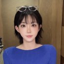 유경