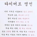 핫점핑 네이버블로그