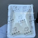 소담두부 | 과천 국산콩 100% 수제 두부 맛집 <소담두부> 내돈내산 구매 후기