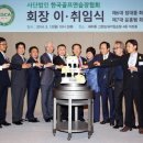 한국골프연습장 이미지