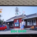 금촌리 경로당 네이버블로그