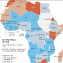 아프리카 이미지