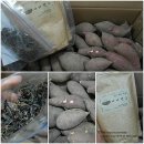 행복이농장 이미지