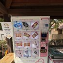 공원관리사업소 | [청주]2025 청남대 가을축제 후기ㅣ입장료ㅣ주차정보ㅣ단풍현황ㅣ반려동물 동반가능