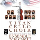 예울마루 소극장 이미지