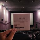 봉스타 코인 노래연습장 원주중앙점 | 22.11.11_금