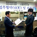 부천수림한방병원 이미지