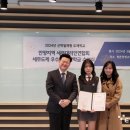 세무법인원형