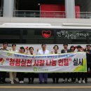 한국보훈복지의료공단 부산보훈병원 이미지