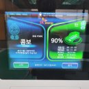 비행장주유소 네이버블로그