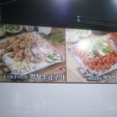 오네뜨안경 | 굽은다리역 막창맛집 _ 안경할머니막창 길동점