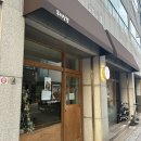 르파인더