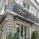 수원-0389 이미지